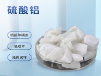 鋁鹽除磷劑的污水除磷應(yīng)用